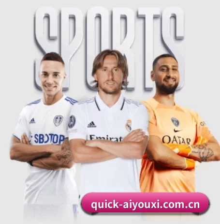 quick-aiyouxi.com.cn APP